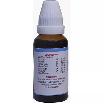 Kent Pharmaceuticals K16 For Obesity (30ml)