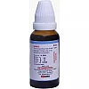 Kent Pharmaceuticals K16 For Obesity (30ml)