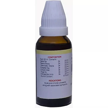 Kent Pharmaceuticals K18 For Prostatitis (30ml)