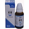 Kent Pharmaceuticals K19 For Psoriasis (30ml)