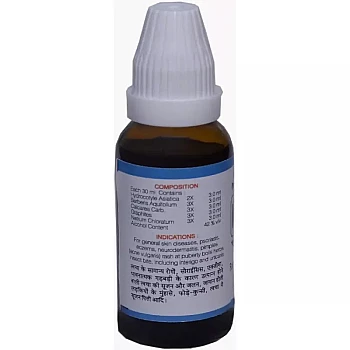 Kent Pharmaceuticals K19 For Psoriasis (30ml)