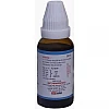 Kent Pharmaceuticals K19 For Psoriasis (30ml)