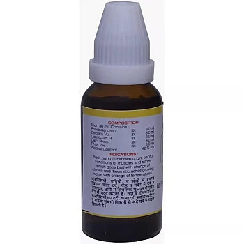 Kent Pharmaceuticals K20 For Rheumatic Pain (30ml)