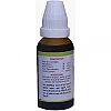 Kent Pharmaceuticals K22 For Skin (30ml)