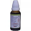Kent Pharmaceuticals K22 For Skin (30ml)