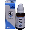 Kent Pharmaceuticals K23 For Sinus (30ml)