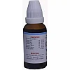 Kent Pharmaceuticals K23 For Sinus (30ml)