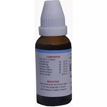 Kent Pharmaceuticals K23 For Sinus (30ml)