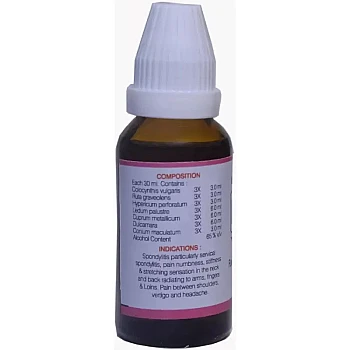 Kent Pharmaceuticals K24 For Spondylitis (30ml)