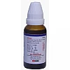 Kent Pharmaceuticals K26 For Thyroid (30ml)