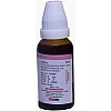 Kent Pharmaceuticals K27 For Tonsilitis (30ml)