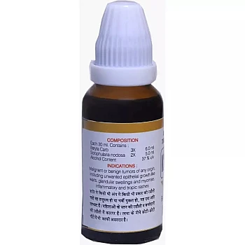 Kent Pharmaceuticals K28 For Tumor (30ml)