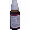 Kent Pharmaceuticals K29 For Warts & Corn (30ml)