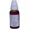 Kent Pharmaceuticals K29 For Warts & Corn (30ml)