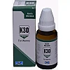 Kent Pharmaceuticals K30 For Worms (30ml)