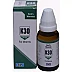 Kent Pharmaceuticals K30 For Worms (30ml)