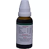 Kent Pharmaceuticals K30 For Worms (30ml)