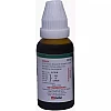 Kent Pharmaceuticals K30 For Worms (30ml)