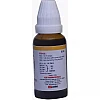 Kent Pharmaceuticals K31 For Anti Allergy (30ml)