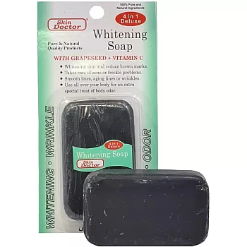 Skin Doctor Whitening Soap (80g)