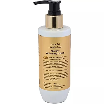 Mistline Glutathione Golden Glow Body Lotion (250ml)