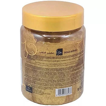Bio Luxe Skin Care Gold Scrub (500ml, Pack of 2)