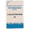 Bakson Cholesterinum 3X (100tab)