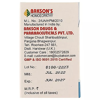 Bakson Cholesterinum 3X (100tab)