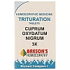 Bakson Cuprum Oxydatum Nigrum 3X (100tab)
