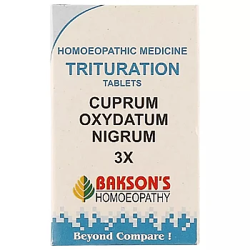 Bakson Cuprum Oxydatum Nigrum 3X (100tab)