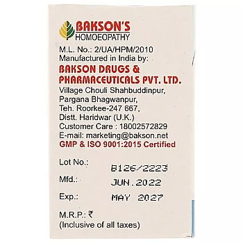 Bakson Fel Tauri 3X (100tab)