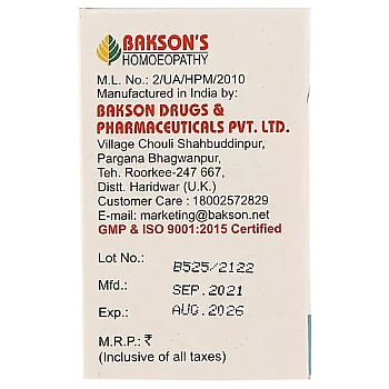 Bakson Hekla Lava 3X (100tab)