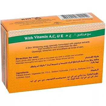 RDL Papaya Whitening Soap (135g, Pack of 2)