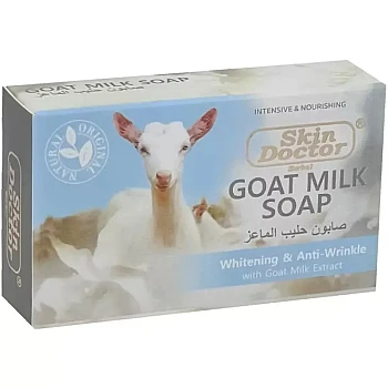 Skin Doctor Goat Milk Soap (100g)