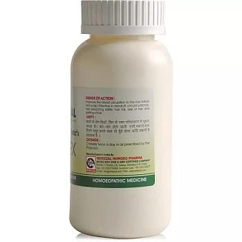 Wheezal Hairex Tablets (200tab)