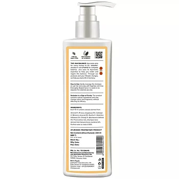 Jiva Ayurveda Almond Shampoo (200ml)