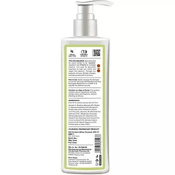 Jiva Ayurveda Amla Shampoo (200ml)