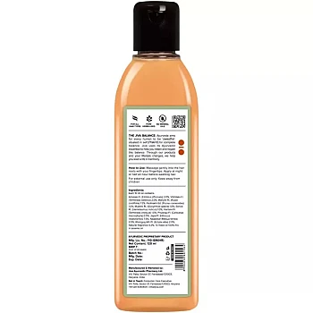 Jiva Ayurveda Bhringaraj Hair Oil (120ml)