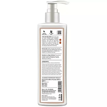 Jiva Ayurveda Black Pearl Shampoo (200ml)