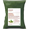 Jiva Ayurveda Henna Hair Care Powder (200g)