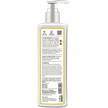 Jiva Ayurveda Henna Shampoo (200ml)