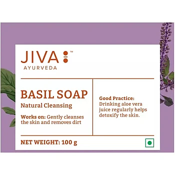 Jiva Ayurveda Basil Soap (100g)
