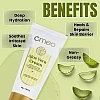 Omeo Aloe Vera Cream (50g)