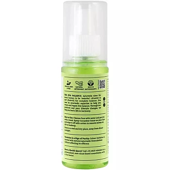 Jiva Ayurveda Cucumber Toner (100ml)