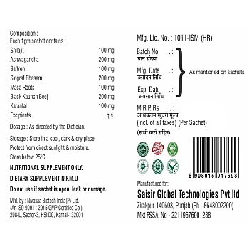 1 Tree Vigor Max Performancers Matrix (8Sachet, Pack of 2)
