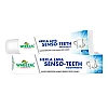 Wheezal Hekla Lava Senso Teeth Toothpaste (100g)