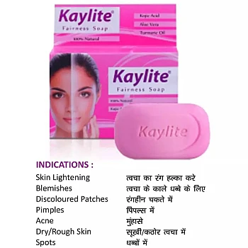 Kaylite Fairness Soap (75g, Pack of 3)