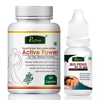 Riffway Active Power Capsules + Big Penis Size Oil (60Cap + Oil 15ml) (1Pack)