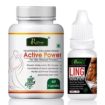 Riffway Active Power Capsules + Ling Booster Oil (60Cap + Oil 15ml) (1Pack)