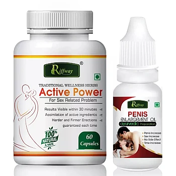 Riffway Active Power Capsules + Penis Enlargement Oil (60Cap + Oil 15ml) (1Pack)